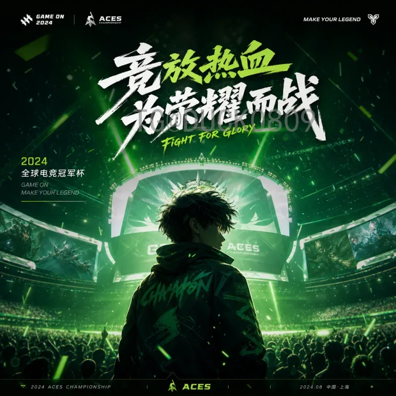 2026美加墨世界杯赛程表全解析：比赛时间与对阵安排