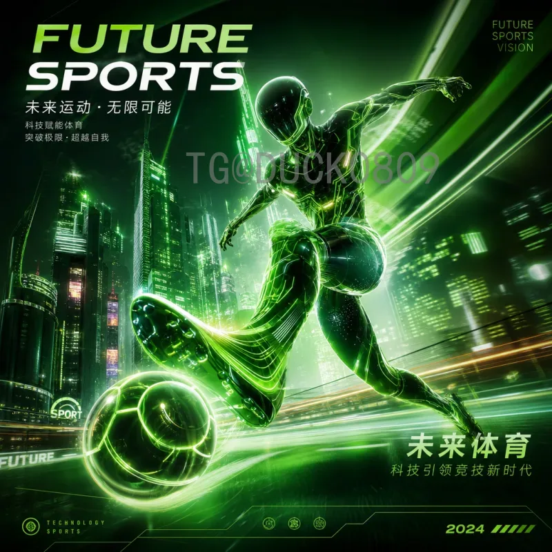 梅西FIFA世界杯实时比分：全面解析与精彩回顾